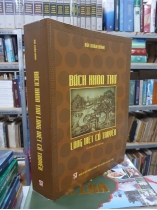 BÁCH KHOA THƯ LÀNG VIỆT CỔ TRUYỀN - BÙI XUÂN ĐÍNH