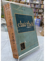 CHỮ THỜI - KIM ĐỊNH