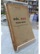 HỎI, NGÃ PHÂN MINH