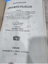 Từ Điển Việt-Pháp (Dictionnaire Annamite-Franicias) - J. F. M. Génibrel (1898)