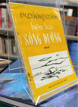 BÊN KIA SÔNG ĐUỐNG - HOÀNG CẦM