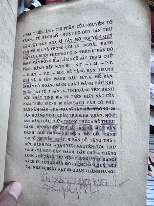 HẢI TRIỀU ÂM - NGUYỄN TỐ (1943)