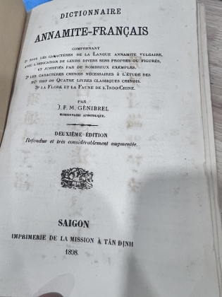 Từ Điển Việt-Pháp (Dictionnaire Annamite-Franicias) - J. F. M. Génibrel (1898)