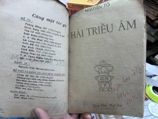 HẢI TRIỀU ÂM - NGUYỄN TỐ (1943)