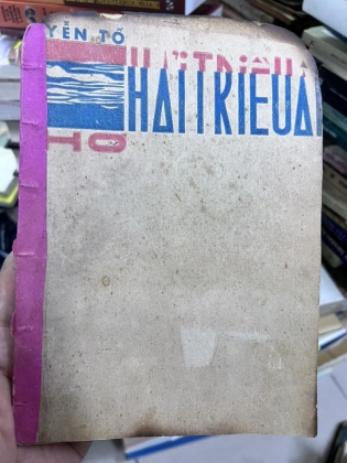 HẢI TRIỀU ÂM - NGUYỄN TỐ (1943)