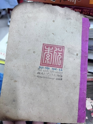 HẢI TRIỀU ÂM - NGUYỄN TỐ (1943)