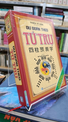 DỰ ĐOÁN THEO TỨ TRỤ - THIỆU VĨ HOA