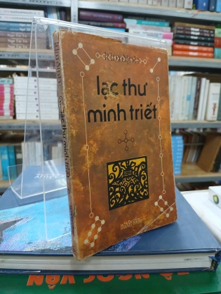 LẠC THƯ MINH TRIẾT - KIM ĐỊNH