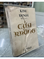 CỬA KHỔNG - KIM ĐỊNH