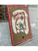 VẤN ĐỀ QUỐC HỌC - KIM ĐỊNH