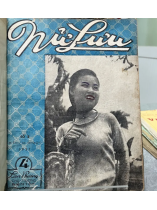 NỮ LƯU (QUYỂN 7 SỐ)