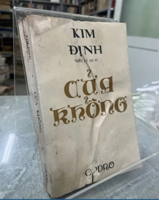 CỬA KHỔNG - KIM ĐỊNH