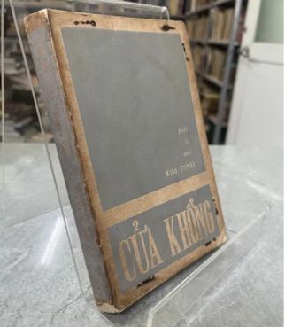 CỬA KHỔNG - TRIẾT LÝ AN VI KIM ĐỊNH