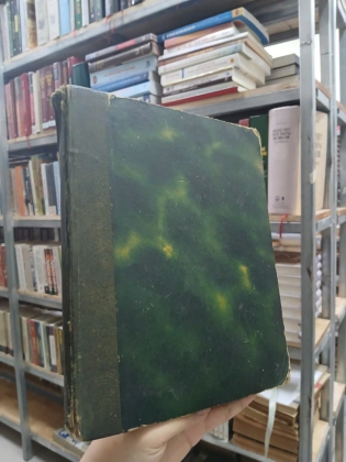 NỮ LƯU (QUYỂN 7 SỐ)