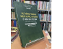 SỰ HÌNH THÀNH NHÀ NƯỚC SƠ KHAI Ở MIỀN BẮC VIỆT NAM - TRỊNH SINH