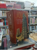 ALMANACH NHỮNG NỀN VĂN MINH THẾ GIỚI
