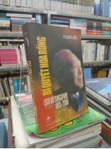 BÍ QUYẾT HÓA RỒNG - LÝ QUANG DIỆU