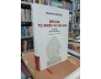 BÊN KIA TỰ NHIÊN VÀ VĂN HÓA - Phạm Văn Quang và Võ Thị Ánh Ngọc dịch