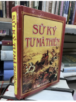 SỬ KÝ TƯ MÃ THIÊN - PHAN NGỌC DỊCH