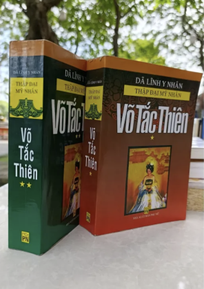 VÕ TẮC THIÊN - ÔNG VĂN TÙNG DỊCH
