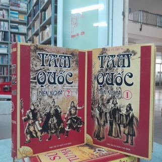 TAM QUỐC DIỄN NGHĨA (TẬP 1,2) - PHAN KẾ BÍNH DỊCH