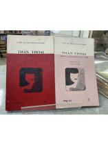 THẦN THOẠI - DOÃN QUỐC SỸ (2 cuốn)
