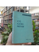 CÔ GIÁO MINH - NGUYỄN CÔNG HOAN