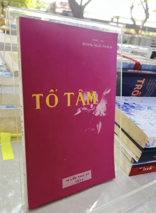 TỐ TÂM - HOÀNG NGỌC PHÁCH