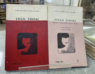 THẦN THOẠI - DOÃN QUỐC SỸ (2 cuốn)