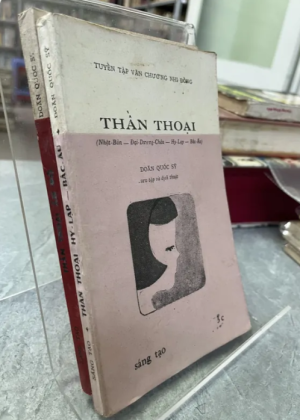 THẦN THOẠI - DOÃN QUỐC SỸ (2 cuốn)