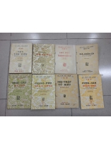 CỔ VĂN VIỆT NAM (8 CUỐN)