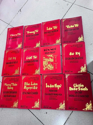 BÁCH KHOA TOÀN THƯ TINH TÚY VĂN HỌC CỔ ĐIỂN TRUNG QUỐC (12 CUỐN)