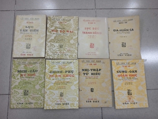 CỔ VĂN VIỆT NAM (8 CUỐN)