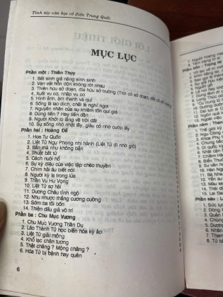 LIỆT TỬ - SỰ SUY NGẪM CỦA TIỀN NHÂN