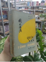QUỐC VĂN TỔNG GIẢNG - BẮC PHONG