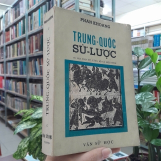 TRUNG QUỐC SỬ LƯỢC - PHAN KHOANG