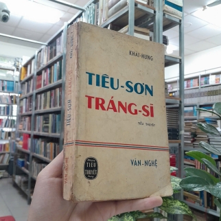 TIÊU SƠN TRÁNG SĨ - KHÁI HƯNG 