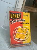 VẠN KỲ THẾ CHIẾN DIỄN GIẢI - LÝ ANH MẬU & ĐÀO BÁ KIỀU 