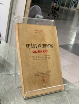 VỤ ÁN VĂN CHƯƠNG CHUYỆN KIỀU - TỬ VI LANG