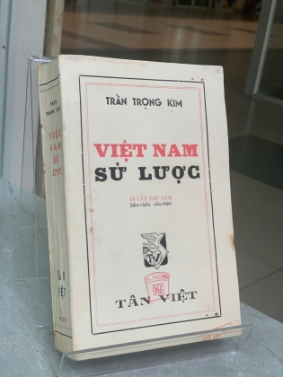 VIỆT NAM SỬ LƯỢC - TRẦN TRỌNG KIM 
