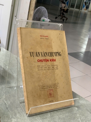 VỤ ÁN VĂN CHƯƠNG CHUYỆN KIỀU - TỬ VI LANG