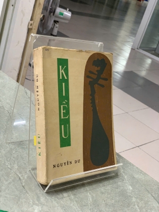KIỀU - NGUYỄN DU 