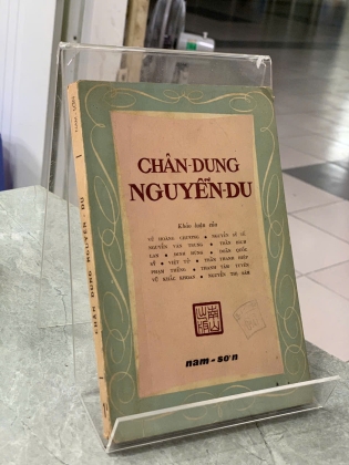 CHÂN DUNG NGUYỄN DU - NHIỀU TÁC GIẢ