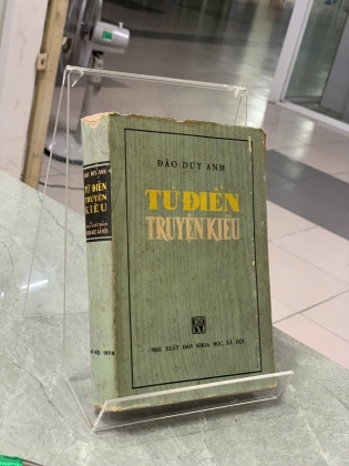 TỪ ĐIỂN TRUYỆN KIỀU - ĐÀO DUY ANH