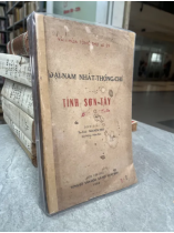 ĐẠI NAM NHẤT THỐNG CHÍ TỈNH SƠN TÂY - NGUYỄN TẠO (dịch)
