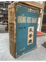 KHỔNG HỌC ĐĂNG - PHAN BỘI CHÂU