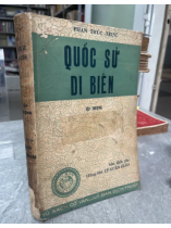 QUỐC SỬ DI BIÊN - PHAN THÚC TRỰC