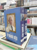 HỒI KÝ LÝ QUANG DIỆU