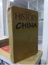 MODERN HISTORY OF CHINA (LỊCH SỬ HIỆN ĐẠI CỦA TRUNG QUỐC) - S. L TIKHVINSKY