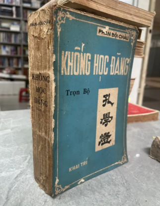 KHỔNG HỌC ĐĂNG - PHAN BỘI CHÂU